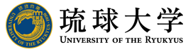 University of the Ryukyus