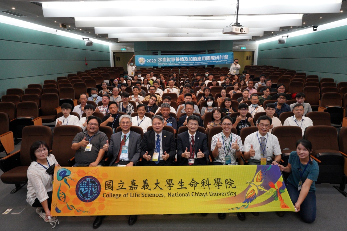 研究メンバーの福永特命助教が台湾の国際学会で発表を行いました。