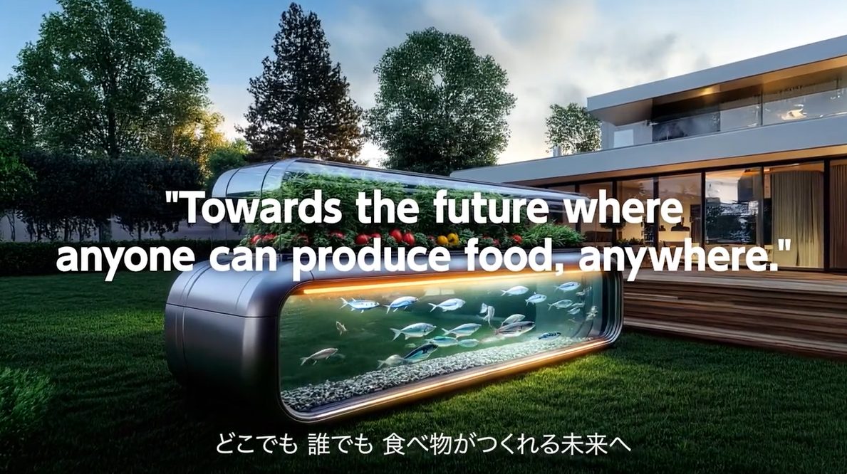 【PR動画公開】どこでも　だれでも　食べ物がつくれる未来へ