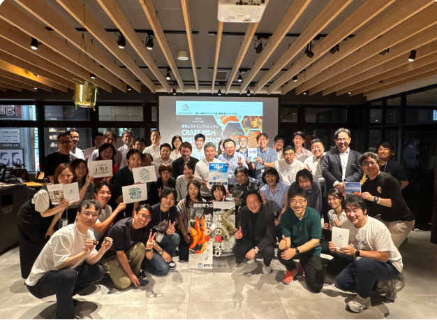 養殖レストランプロジェクト「CRAFT FISH restaurant」vol.02